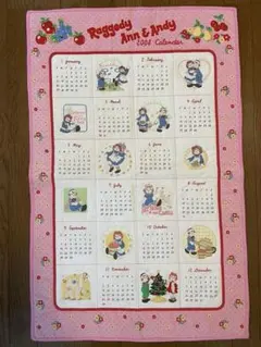 Item thumbnail for item fc518f7f-878c-439c-8b7d-5ea72cf49ca9