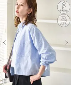 ロペピクニック　ベーシッククロップドシャツ/イージーケア