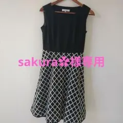 M-PREMIER ノースリーブ ワンピース 38
