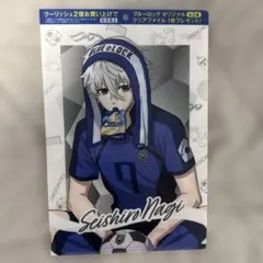 Item thumbnail for item a4c89822-75b7-41aa-892d-ddf2421a34c2