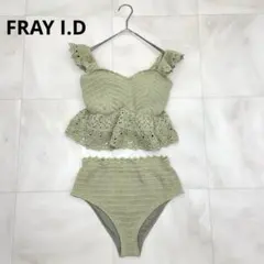 【新品・未使用】FRAY I.D ギャザーパフデザイン2wayスイムウェア FRAY I.D（フレイ アイディー） ギャザーパフデザイン2wayスイムウェア