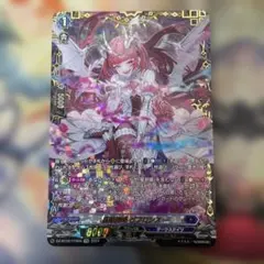 星隷魔嬢 ビフロンス RRR 4枚 - メルカリ