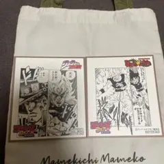 ジャンプフェア 特典　ジョジョ　ドラゴンボール