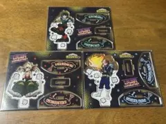 僕のヒーローアカデミア アクリルスタンド 3体セット