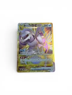 2026年最新】パルキアVstar ur psa10の人気アイテム - メルカリ