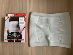 Item thumbnail for item 17df6189-8739-414e-b6c2-9b2cf0284407