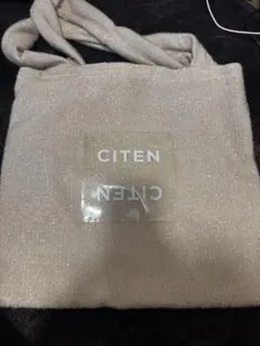 CITEN ラメ入りベージュトートバッグのサムネイル