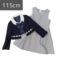 キッズ　フォーマル　発表会　ワンピース　ジャケット　女の子　結婚式　ピアノ　受験