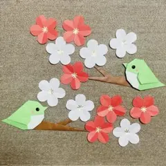 Item thumbnail for item 873d95be-a255-43b6-b872-8b56837b8e8d