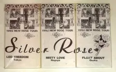 SILVER ROSE 配布CD 3枚セット　シルヴァローズ　シルバーローズ SILVER ROSE 配布CD 3枚セット シルヴァローズ シルバーローズ