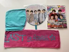 嵐　ハワイ ライブグッズ　フード付きタオル、ジャンボうちわ、TVガイド