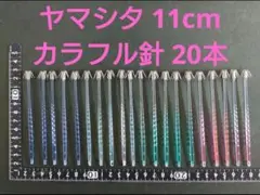 2026年最新】エギ まとめ売りの人気アイテム - メルカリ