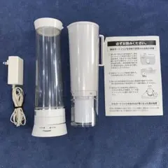 フィクサイト 水素水 温世 - メルカリ