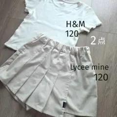 女の子　H&M リブTシャツ 白　スカパン2点 セット　120のサムネイル