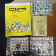 ミスド 福袋 ポケモン グッズ