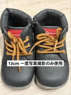 極めて備品　ブラック ベビー　キッズ　ブーツ サイドファスナー付き　13cm