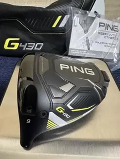 2025年最新】g430 lst レフティの人気アイテム - メルカリ