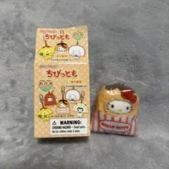 ちびっとも サンリオ おかず ハローキティ