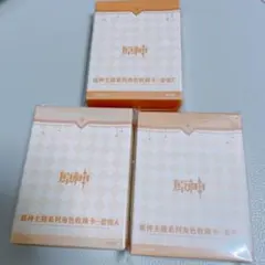原神fesチェキ風カード BOX A B C - メルカリ