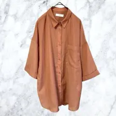 Item thumbnail for item 95a21629-4427-473d-9c3c-7c77fa54029a