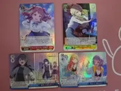 2026年最新】学マスsrの人気アイテム - メルカリ
