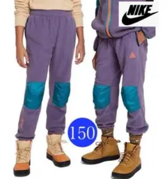 新品★NIKE ACG ナイキジュニアパンツ ナイキフリースパンツ★150