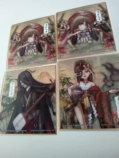 ​【4枚セット】第5人格 Identity V 色紙ART 和装イラスト一番くじ