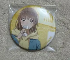 アオのハコ デコレクション缶バッジ 鹿野千夏 - メルカリ