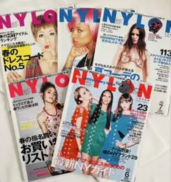 NYLON JAPAN 5冊セット（2008年№46,47,49,50,52）