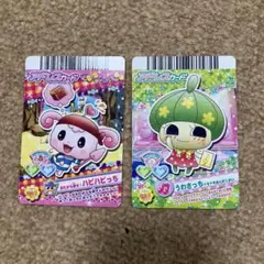 たまごっちアドレスカード　 ハピハピっち　うわさっち