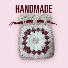 レッド×オフホワイト　お花モチーフ巾着　ハンドメイド　かぎ針編み