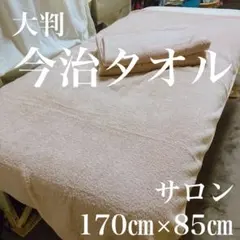 Item thumbnail for item 773dfe0a-d125-4261-a223-f03c4155c107