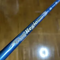 レジオフォーミュラ タイプ55（R） ドライバー用シャフト タイトリスト