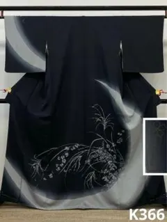未使用【伊と幸】辻村ジュサブロー 桜 反物 - メルカリ