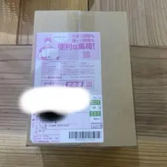 ポケモンカードゲーム MEGAドリームex BOX シュリンク付　未開封のサムネイル