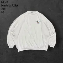 90sUSA製Aloréホワイトスウェット刺繍ロゴビッグサイズアメリカ古着2XLのサムネイル