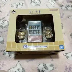 一番くじ　ちいかわ　C賞　フィギュア　未開封