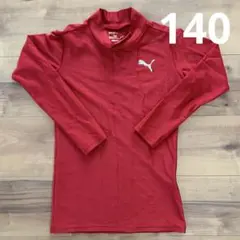 Item thumbnail for item 52353cd3-9271-43a2-a99a-0706d02fbbed