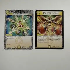 デーモンハンド 4枚セット デュエルマスターズ 46 - メルカリ