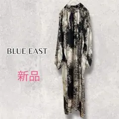 BLUE EAST ブルーイースト　レオパードミックス柄　ロングワンピース　M