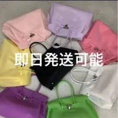2026年最新】JellyBagの人気アイテム - メルカリ