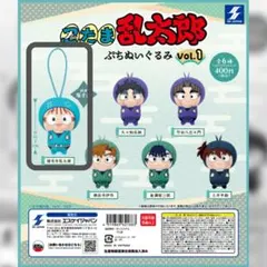 忍たま乱太郎 ぷちぬいぐるみVol.1 乱太郎 ぬいぐるみマスコット 約5cm