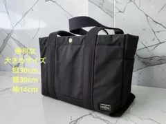 PORTAR バッグ 吉田カバン キャンバス ブラック トートバッグのサムネイル