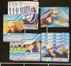 新テニスの王子様　WSB 越前リョーマ　まとめ売り