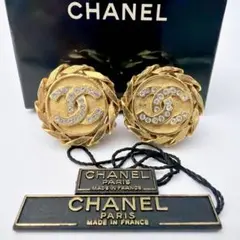 シャネル イヤリング ラインストーン ヴィンテージ アクセサリー ゴールド