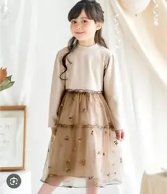 アプレレクール長袖　花柄刺繍付きチュールスカート　ドレス