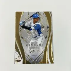 のりこ様 リクエスト 5点 まとめ商品