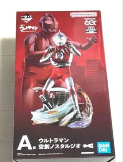 一番くじ ウルトラマン60th Anniversary A賞のサムネイル