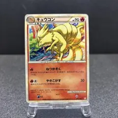 2026年最新】セット：LEGEND ポケモンカードゲーム バトルスタート