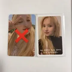 TWICE ミナ トレカ more and more